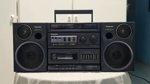 Panasonic RX-CS780 Vintage Boombox (1991) – Bi-Amp System, Awesome Bass!