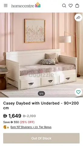 Casey Daybed with Underbed - (90x200 cm)