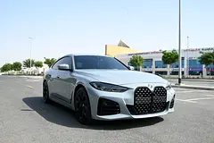 2023 BMW 4 Series