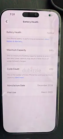 I phone 16 pro max