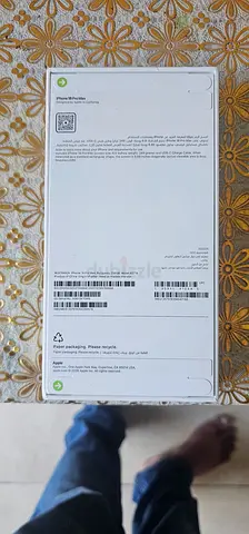 iPhone (sealed box) - Original Apple packaging 18 pro Max 256GB
