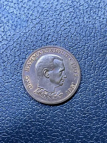 Denmark 1962 Dag Hammarskjöld Medal
