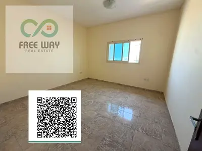 🛏️ غرفتين وصالة 🌇 بلكونة 🚿 2 حمام 📐 مساحة ممتازة وواسعة