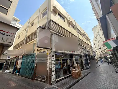 Residential / Commercial / Offices Land