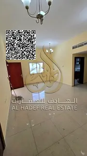 Two-bedroom apartment with a lounge in Al Naeemya 1, Ittihad Street, next to Royal Furniture, two ba