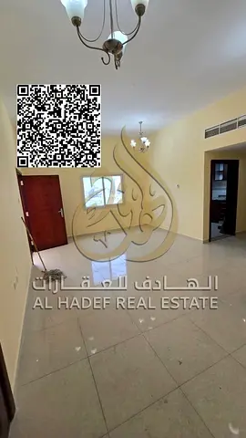 Two-bedroom apartment with a lounge in Al Naeemya 1, Ittihad Street, next to Royal Furniture, two b