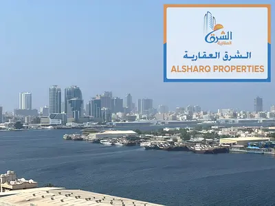 للإيجار السنوي في عجمان  الراشدية 1 شقة غرفتين وصالة بإطلالة بحرية مميزة على الخور، في شارع الميناء.