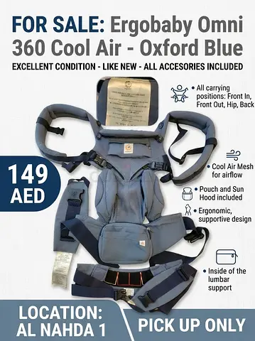 Ergobaby Omni 360 Cool Air Carrier - Oxford Blue