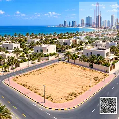 Land for sale in AL rumila
