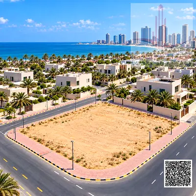 Land for sale in AL rumila