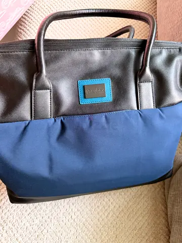 Baby bag