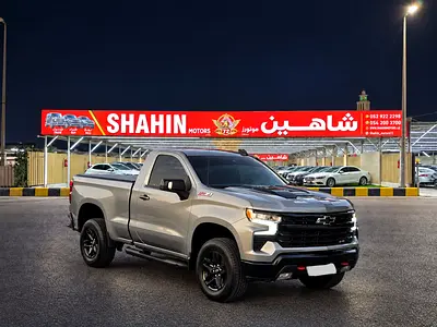 Chevrolet Silverado trell Boss Full Option