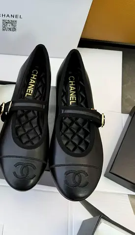 Chanel Black Leather Quilted Mary Jane Flats, 39