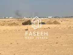 For Sale Best Price Land in Al Matraq | 24m Road