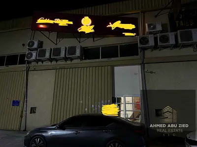 مصنع عطور متكامل للبيع جاهز للتشغيل بمساحة 3200 قدم مربع مع رخصة سارية وشهادة GMP وخطوط إنتاج ومعدات كاملة