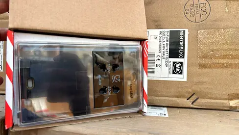New MK Electric Stainless Steel 2-Gang Switch Socket (Unopened)