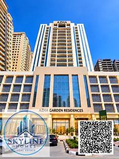Brand New 1BHK for Rent – Garden Residence, Emirates City
