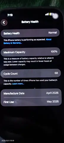 I phone 17pro Max