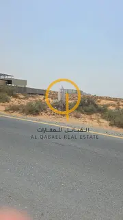A Prime Investment Opportunity in Al Sajaa Industrial Area – Emirate of Sharjah
