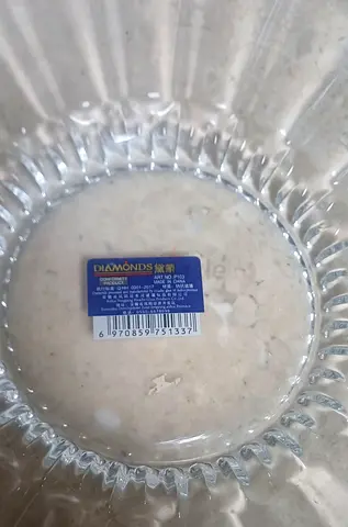 CRYSTAL BOWL BRAND NEW