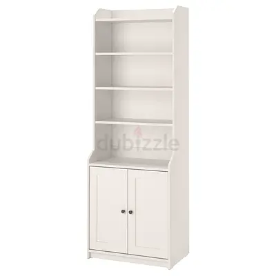 IKEA HAUGA High Cabinet with 2 Doors - White 70 x 199 cm