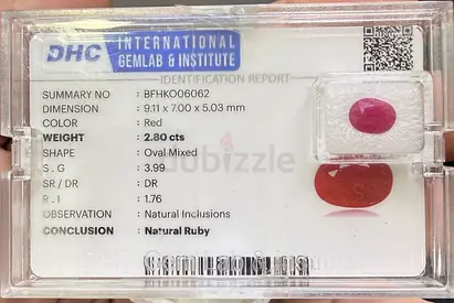 Natural Ruby 2.80 ct - Certified (DHC International Gemlab)