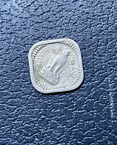 🇮🇳🪙 Vintage Indian 5 Naye Paise Coin – 1962 🪙🇮🇳