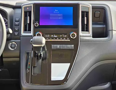 2026 Toyota GRANVIA 照片 8