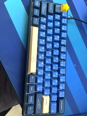 custom made optical keyboard