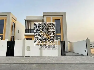 🏡 فيلا للإيجار في الزاهية – عجمان