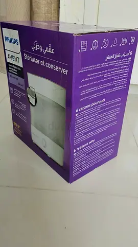 Baby bottle sterilizer