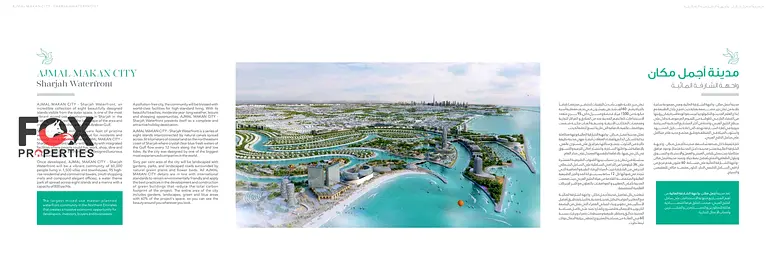 Own your villa on one of Sharjah’s 8 stunning natural islands, directly on the beach, with malls, restaurants, hotels and clubs.