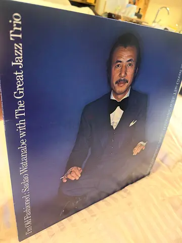 Sadao Watanabe - The Great Jazz Trio (Vinyl LP)