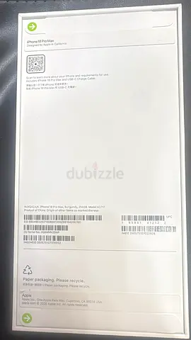 iPhone 18 Pro Max box (sealed) - 256GB