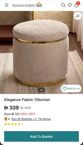 Home Centre Fabric Ottoman