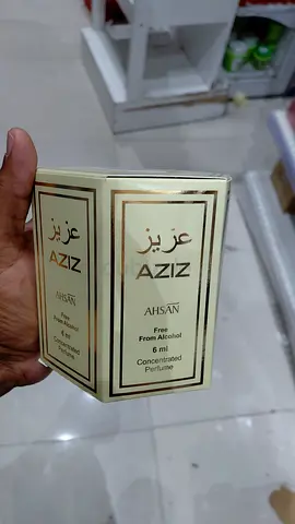 Aziz Ahsan men's fragrance - boxed, unused-6pcs