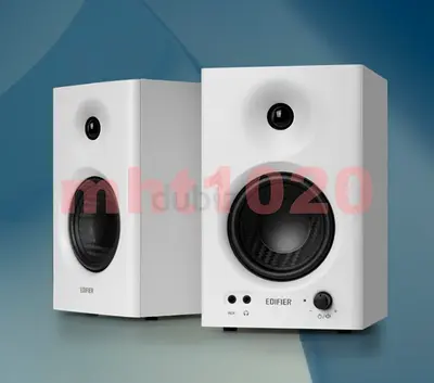 New EDIFIER MR4 studio monitor speaker white delivery fast