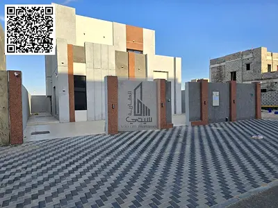 Al Helio 2 Villa | Yard & Rooftop