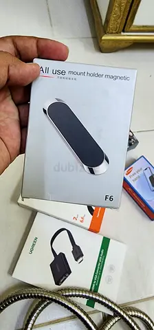 Multiple Accessories