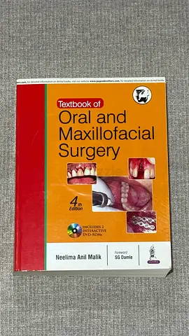 Textbook of Oral and Maxillofacial Surgery (4th Edition) by Neelima Anil Malik