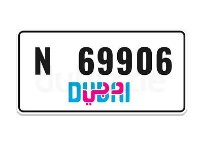69906🔥🔥