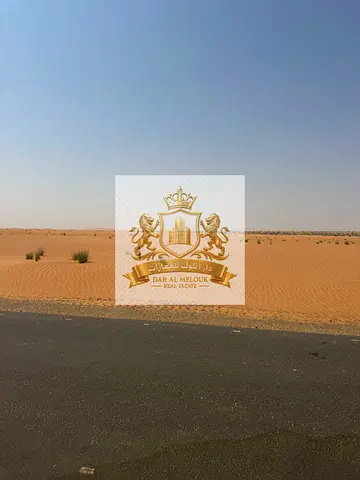للبيع بالشارقه .. منطقه الحوشي .. ارض فضاء .. تصريح بناء سكني استثماري .. تملك حر لجميع الجنسيات العربيه ..
