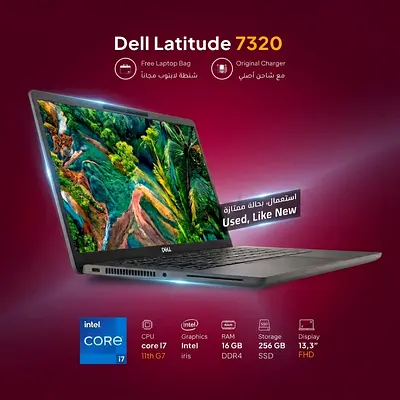Dell latitude 7320 laptop