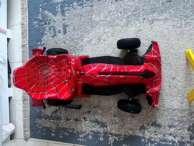 Children car
