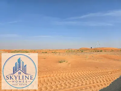 Distress Deal l Bulk Plots l Premium Location Plot Starting in Qasimiya Phase 4 , Sharjah