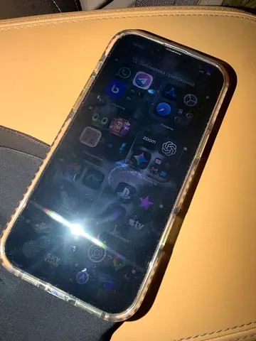iPhone 13pro max
