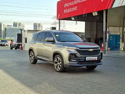 AED 730/month | 2025 Chevrolet Captiva | GCC Specs | Ref#529320