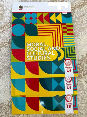 Moral, Social and Cultural Studies - Grade 01 (Set of 3 UAE Ministry of Education)
