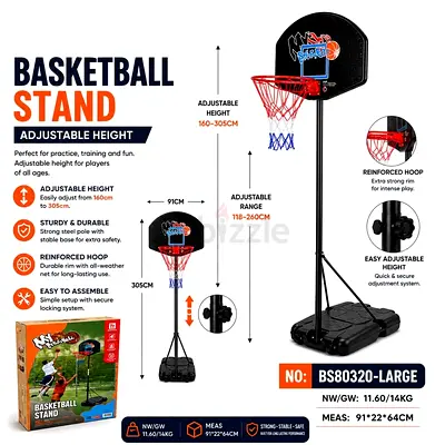 Adjustable Portable Basketball Stand with Base - Height 160-305cm