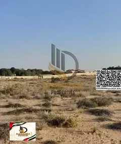 Agricultural Farm for Rent in Kaber, Umm Al Quwain | 280,000 Sq. Ft. | Long-Term Investment Opportun